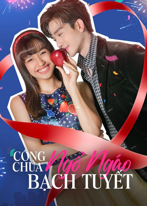 Công Chúa Ngổ Ngáo: Bạch Tuyết