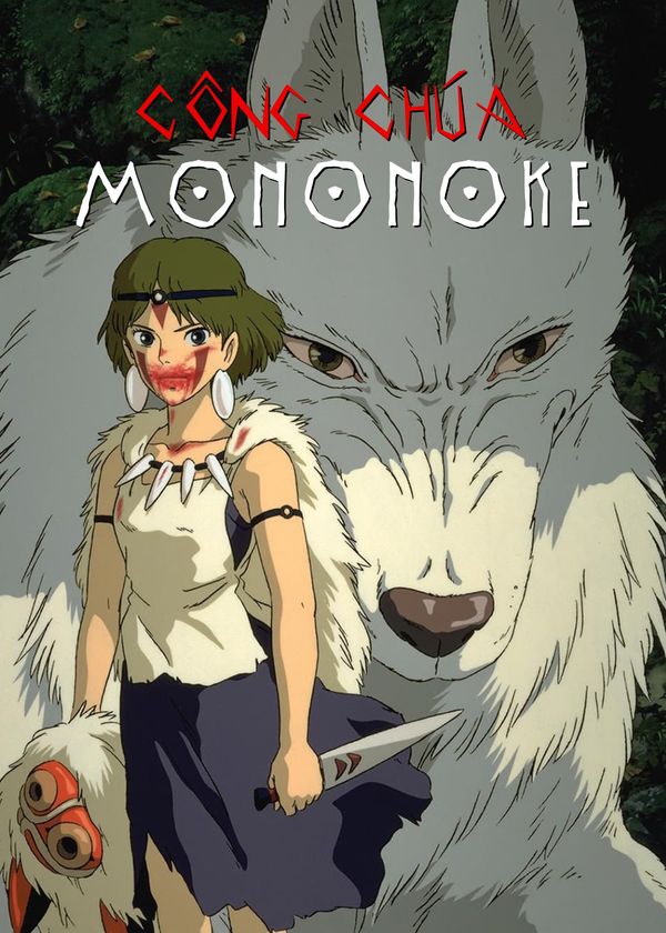 Công Chúa Sói Mononoke