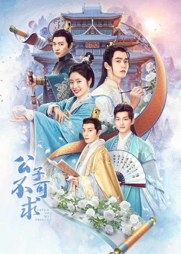 Công Tử Không Thể Sánh Duyên