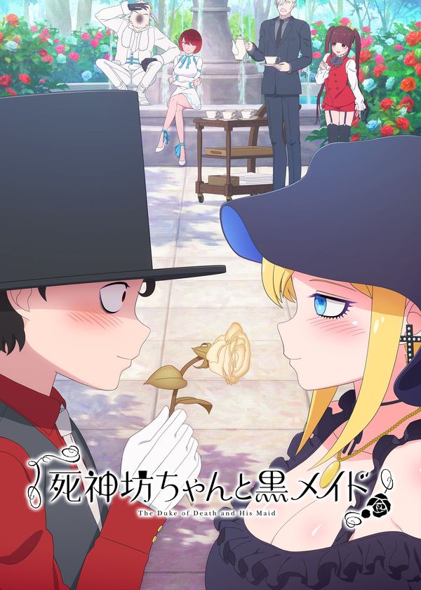 Công Tước Chết Chóc Và Cô Hầu Gái Của Cậu