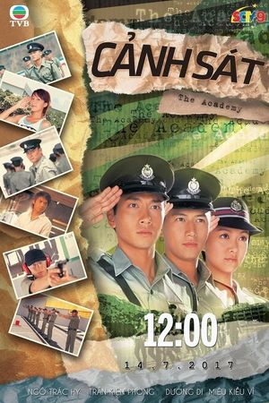 Cảnh Sát (Học cảnh hùng tâm)