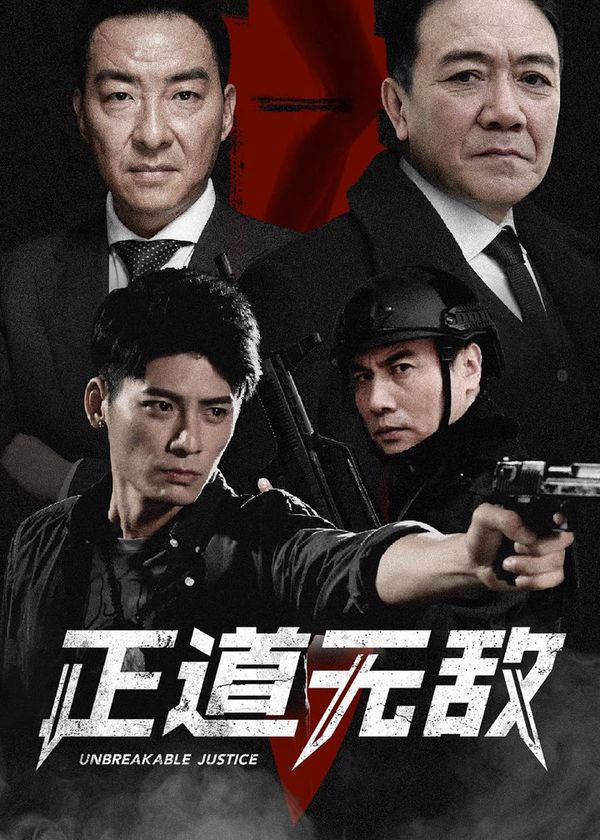 Con Đường Chính Nghĩa Vô Địch