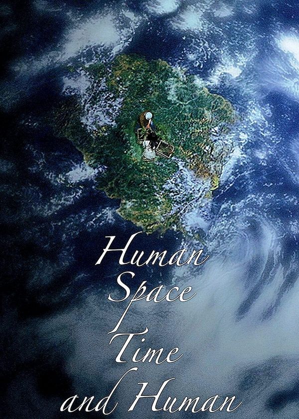 Con Người, Không Gian, Thời Gian Và Con Người