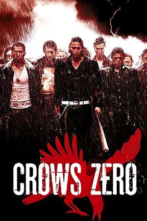 Crows Zero