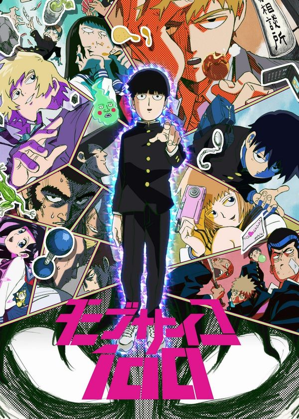 Cậu Bé Siêu Năng Lực (Phần 3)