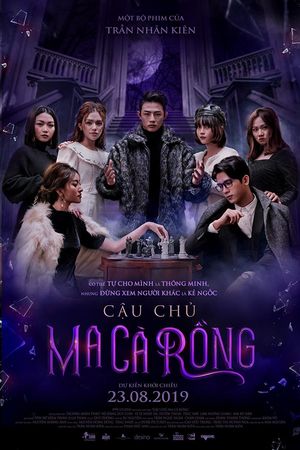 Cậu Chủ Ma Cà Rồng