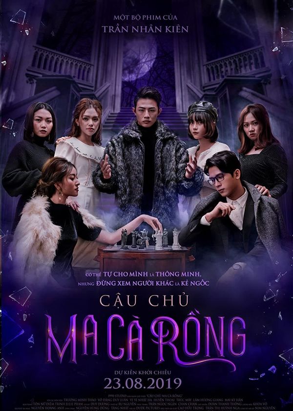Cậu Chủ Ma Cà Rồng