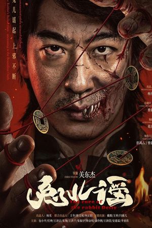 Cứu Chữa Thần Thỏ