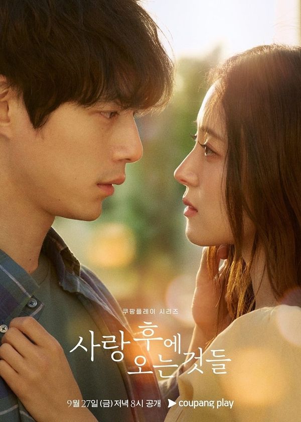 Câu Chuyện Sau Chia Tay