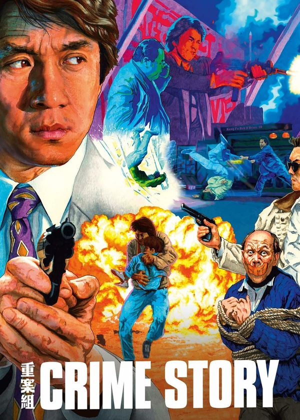 Câu Chuyện Tội Phạm