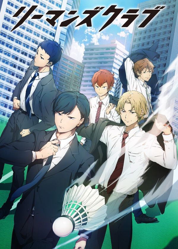 Câu Lạc Bộ Ryman