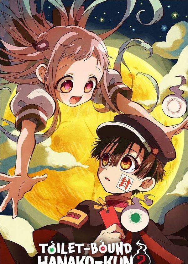 Cậu Ma Nhà Xí Hanako (Phần 2)