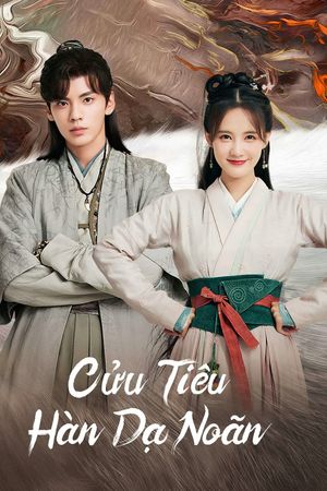 Cửu Tiêu Hàn Dạ Noãn