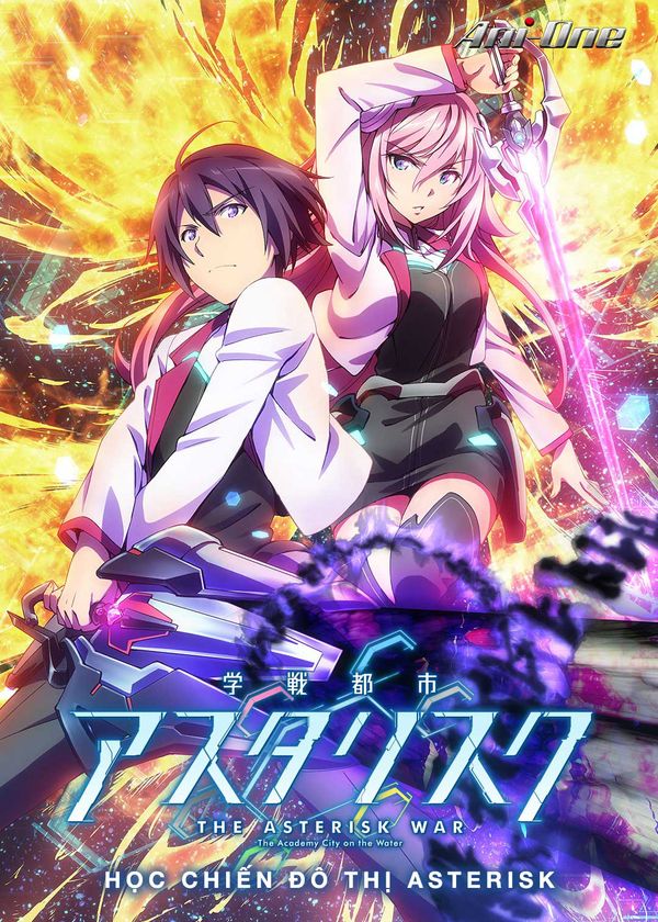 Cuộc chiến Asterisk