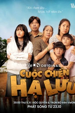 Cuộc Chiến Hạ Lưu