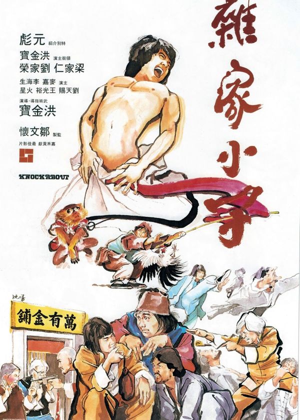 Cuộc Chiến Kẻ Lang Thang