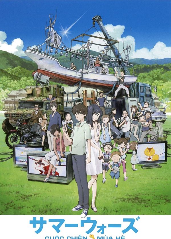 Cuộc Chiến Mùa Hè