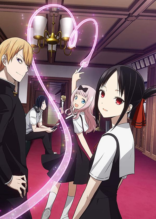 Cuộc Chiến Tỏ Tình