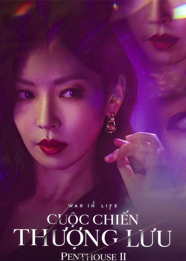 Cuộc Chiến Thượng Lưu (Tập Đặc Biệt)