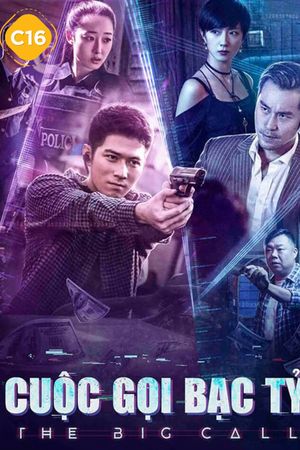 Cuộc Gọi Bạc Tỷ