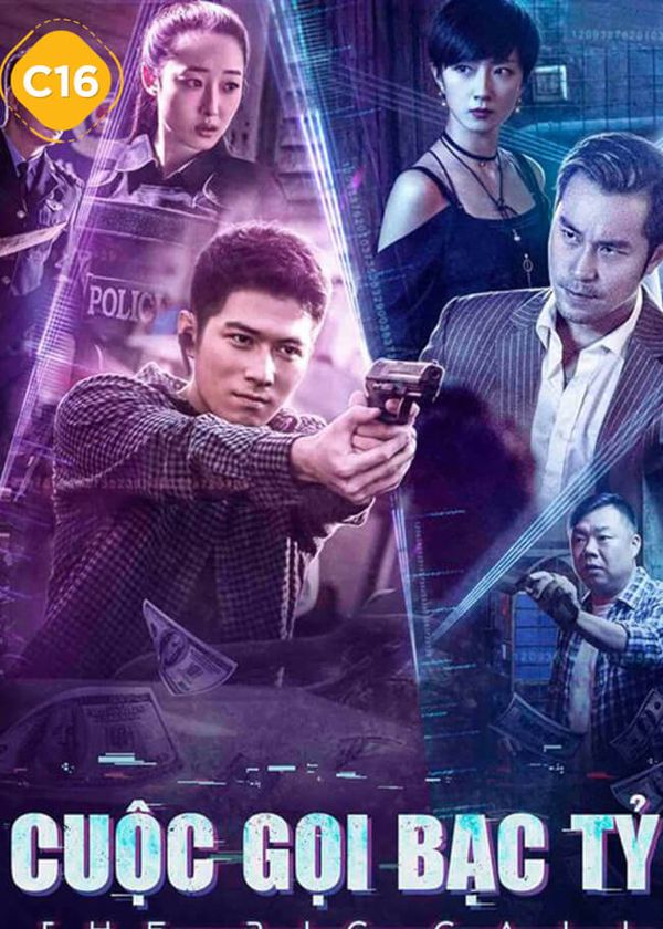 Cuộc Gọi Bạc Tỷ