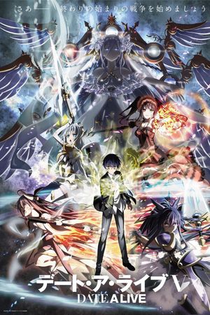 Cuộc Hẹn Sống Còn (Phần 5)