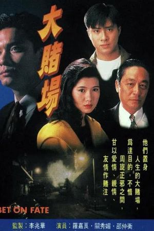 Cuộc Đánh Độ Vận Mệnh