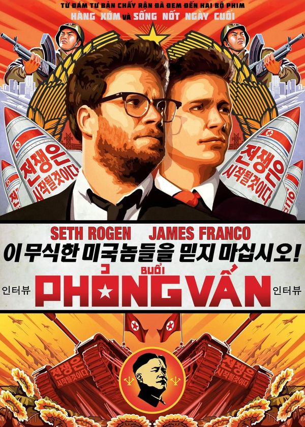 Cuộc Phỏng Vấn