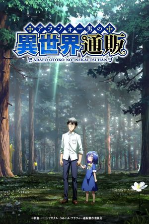 Cuộc Sống Mua Sắm Online Của Ông Chú U40 Ở Dị Giới