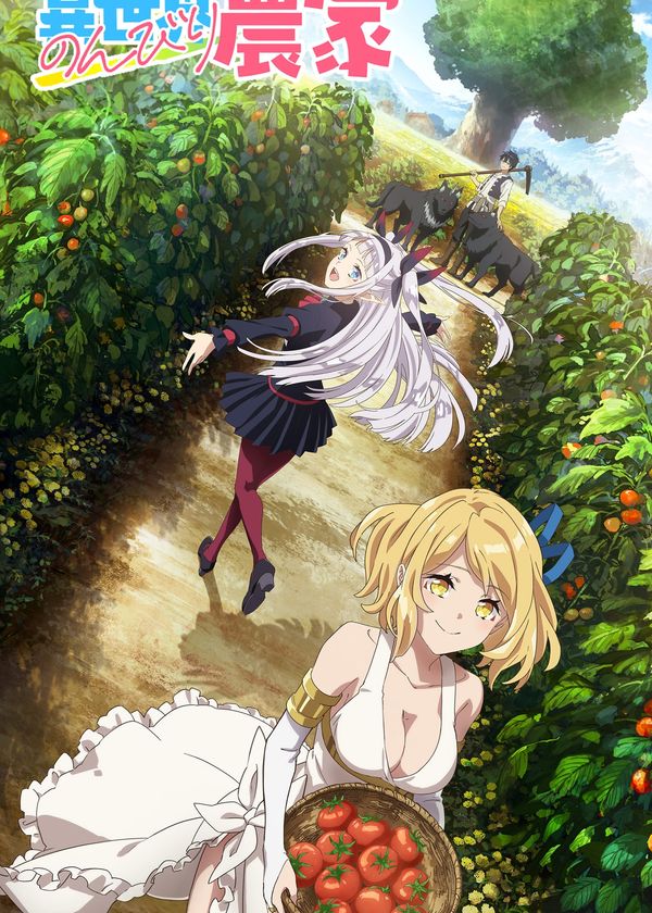 Cuộc Sống Nông Dân Ở Thế Giới Khác