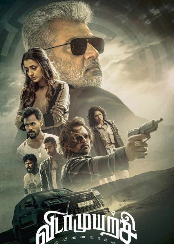 Cuộc Tìm Kiếm Định Mệnh