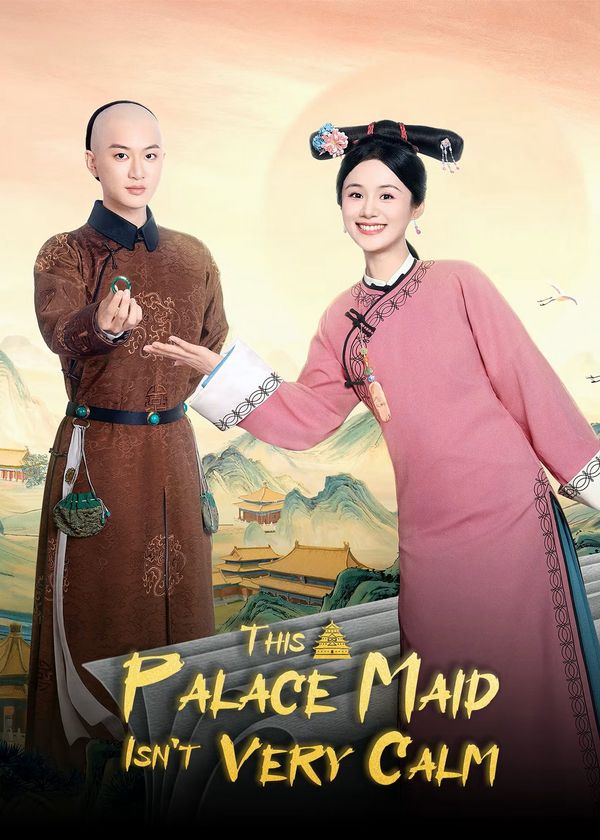 Cung Nữ Này Không Mấy Bình Tĩnh