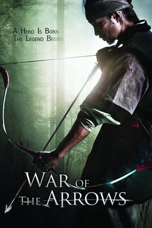 Cung Thủ Siêu Phàm