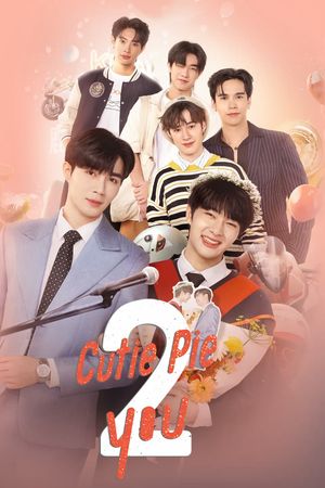 Cutie Pie 2 You
