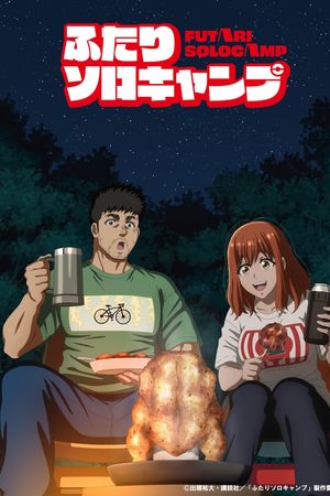 Dã Ngoại Một Mình Cùng Nhau