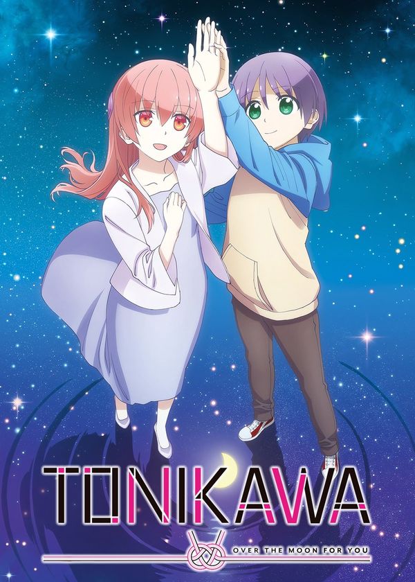 Dù Sao Cũng Dễ Thương (Phần 2)