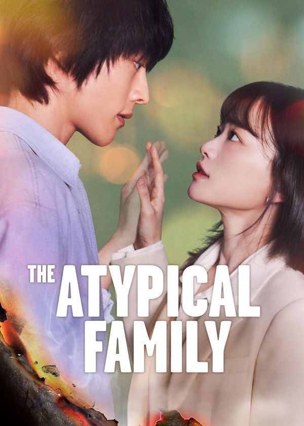 Dù Tôi Không Phải Người Hùng