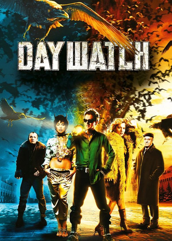 Day Watch