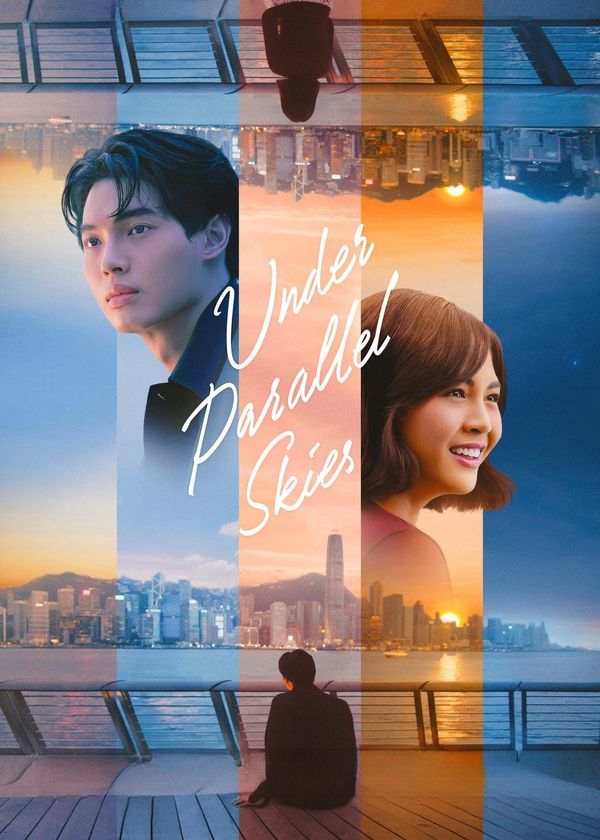 Dưới Bầu Trời Song Song