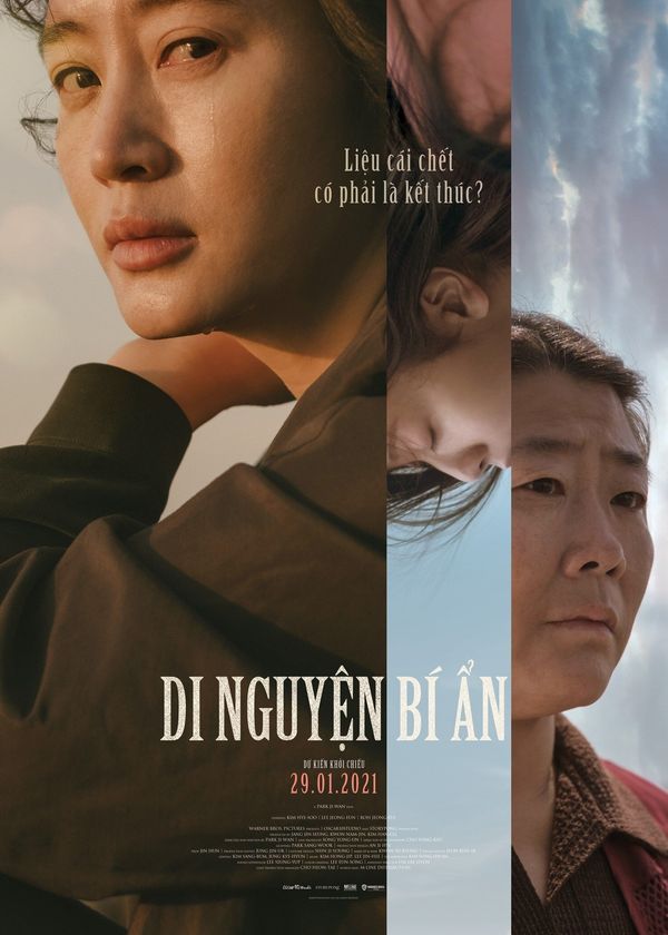 Di Nguyện Bí Ẩn