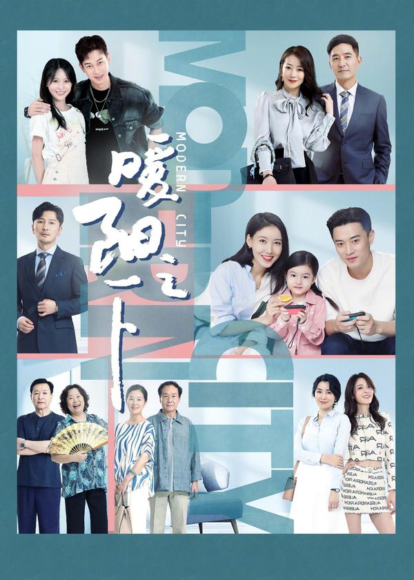 Dưới Ánh Mặt Trời