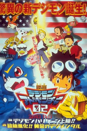 Digimon Adventure 02 - Cơn Bão Digimon Đổ Bộ! Digimental Hoàng Kim!