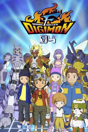 Digimon Frontier