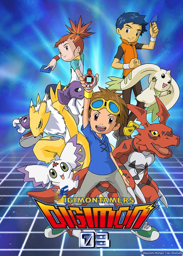 Digimon Tamers