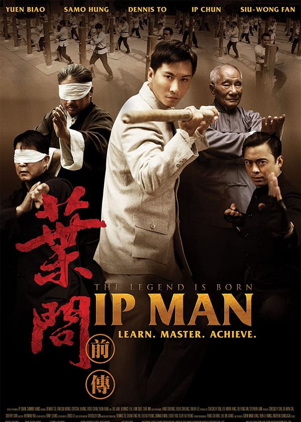 Diệp Vấn Tiền Truyện