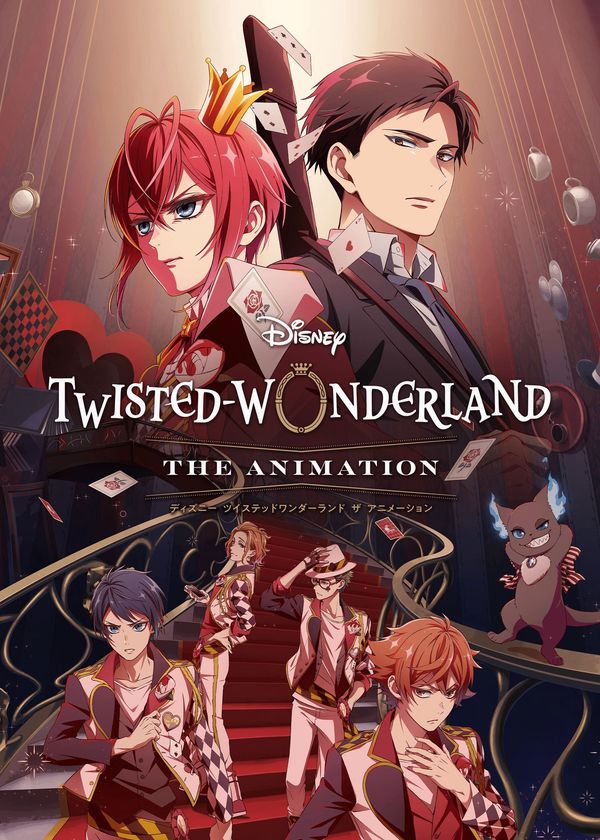 Disney: Thế Giới Đảo Ngược (Bản Hoạt Hình)