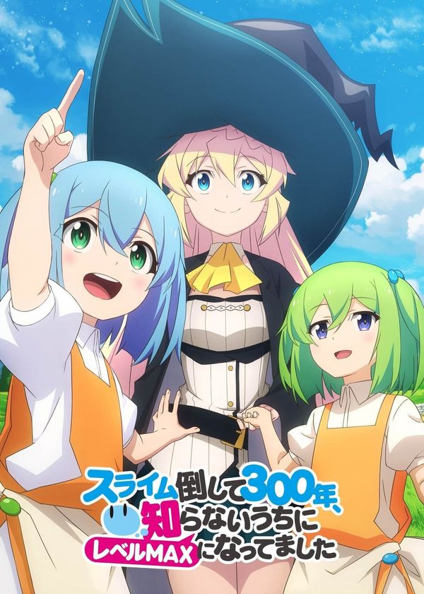 Diệt Slime Suốt 300 Năm, Tôi Level Max Lúc Nào Chẳng Hay (Phần 1)