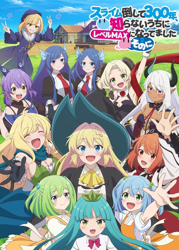 Diệt Slime Suốt 300 Năm, Tôi Level Max Lúc Nào Chẳng Hay (Phần 2)