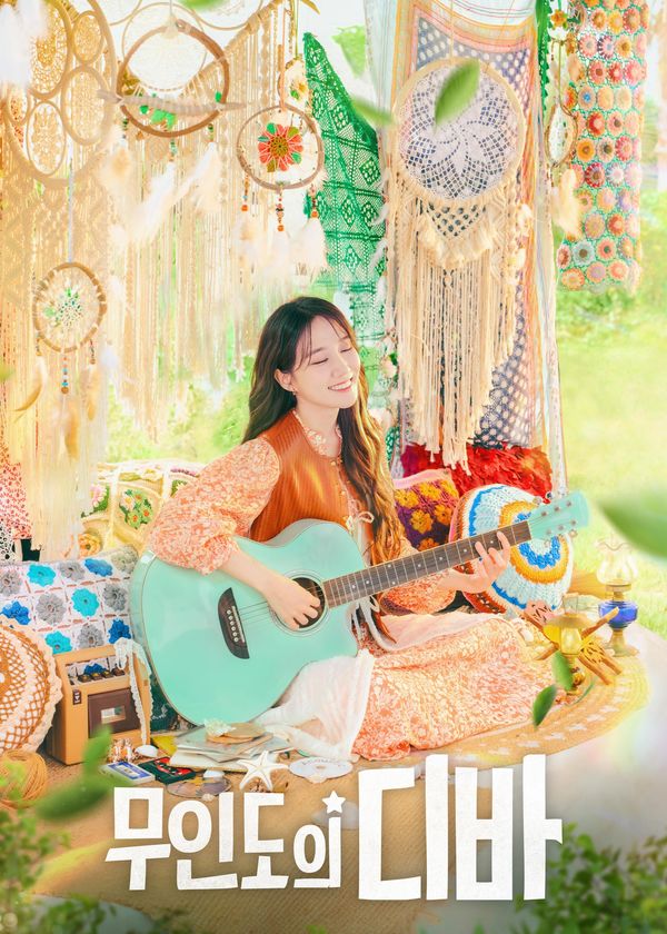 Diva Của Đảo Hoang