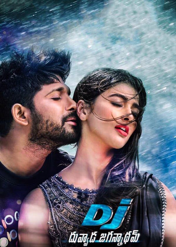 DJ: Hiệp Sĩ Thần Thánh